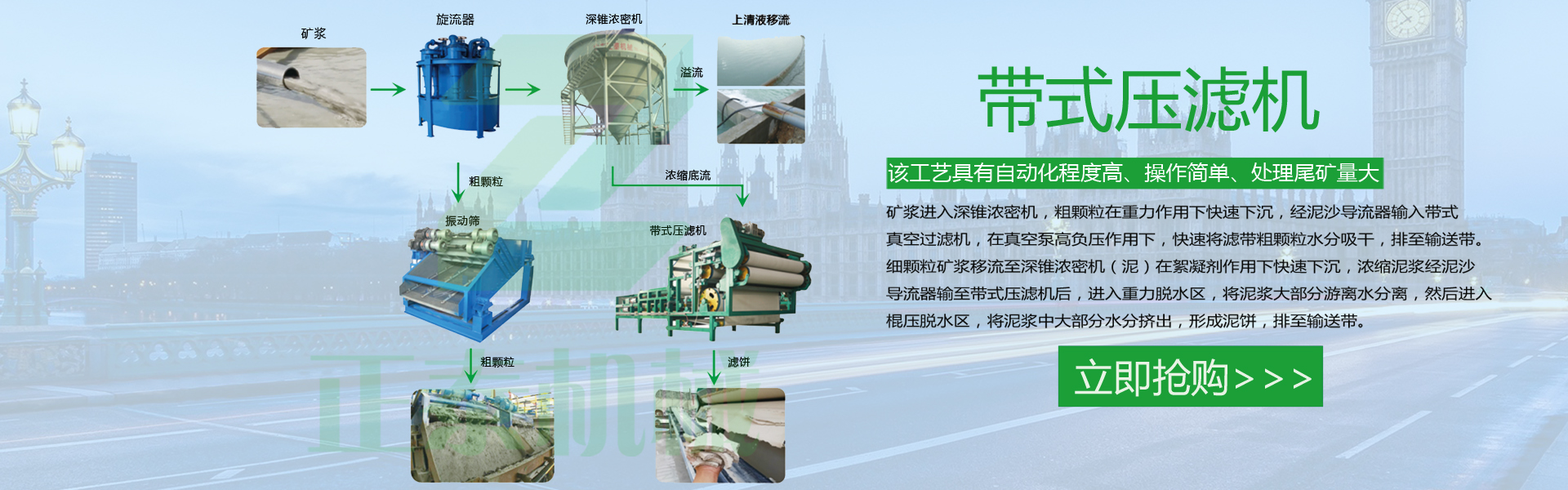 砂石场黄瓜视频成人APP机