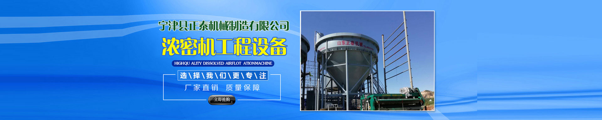 砂石场黄瓜视频成人APP机