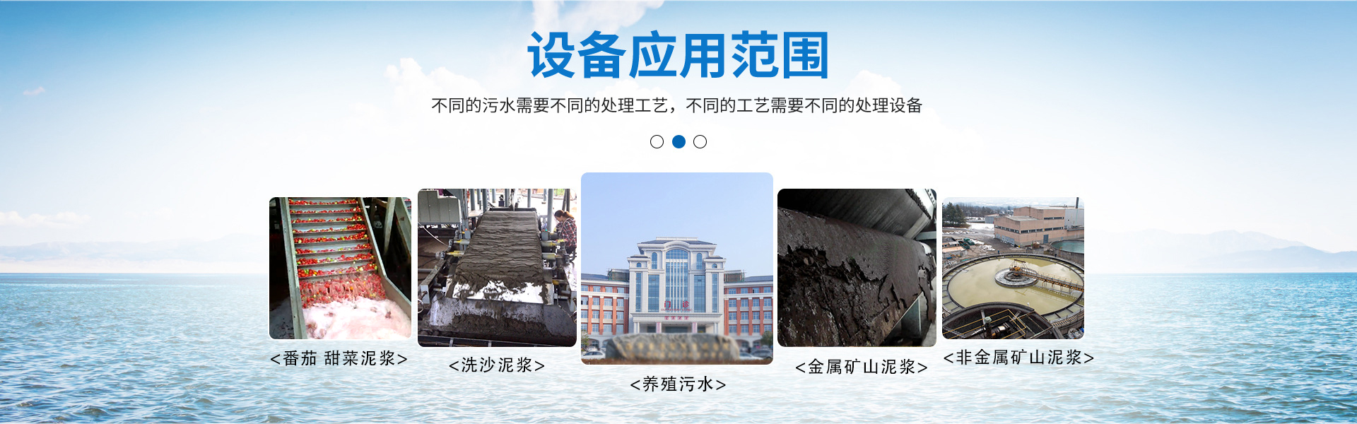 带式黄瓜视频在线观看免费厂家